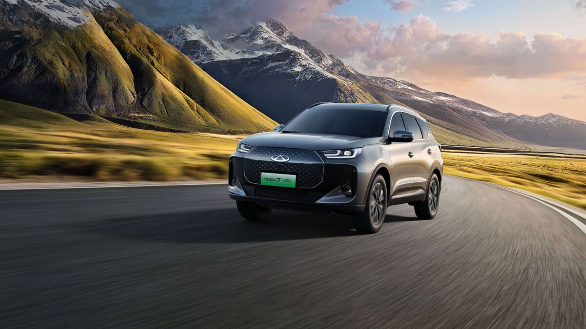 Model - Tiggo 7 PHEV