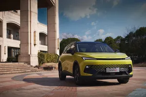 BAIC X55 – cenovo dostupné SUV s plnou výbavou a silným benzínovým motorom