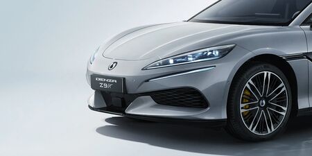 Denza Z9 GT: Luxusný čínsky shooting brake prichádza do Európy obrazok