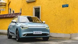 Dongfeng Box prichádza na Slovensko, bude to najlacnejší elektromobil na trhu? obrazok